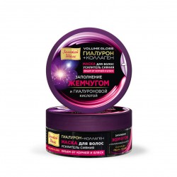 Маска для волос Золотой шелк Усилитель сияния Объем от корней гиалурон +коллаген 180 мл