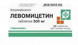 Левомицетин, таблетки 500 мг 10 шт