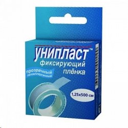 Лейкопластырь