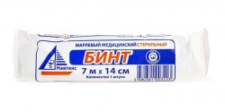 Бинт стерильный
