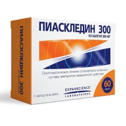 Пиаскледин 300, капсулы 300 мг 60 шт